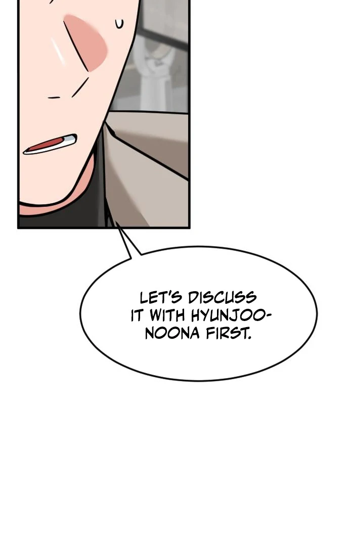 The Investor Who See the Future Chapter 63 - Page 67 in English