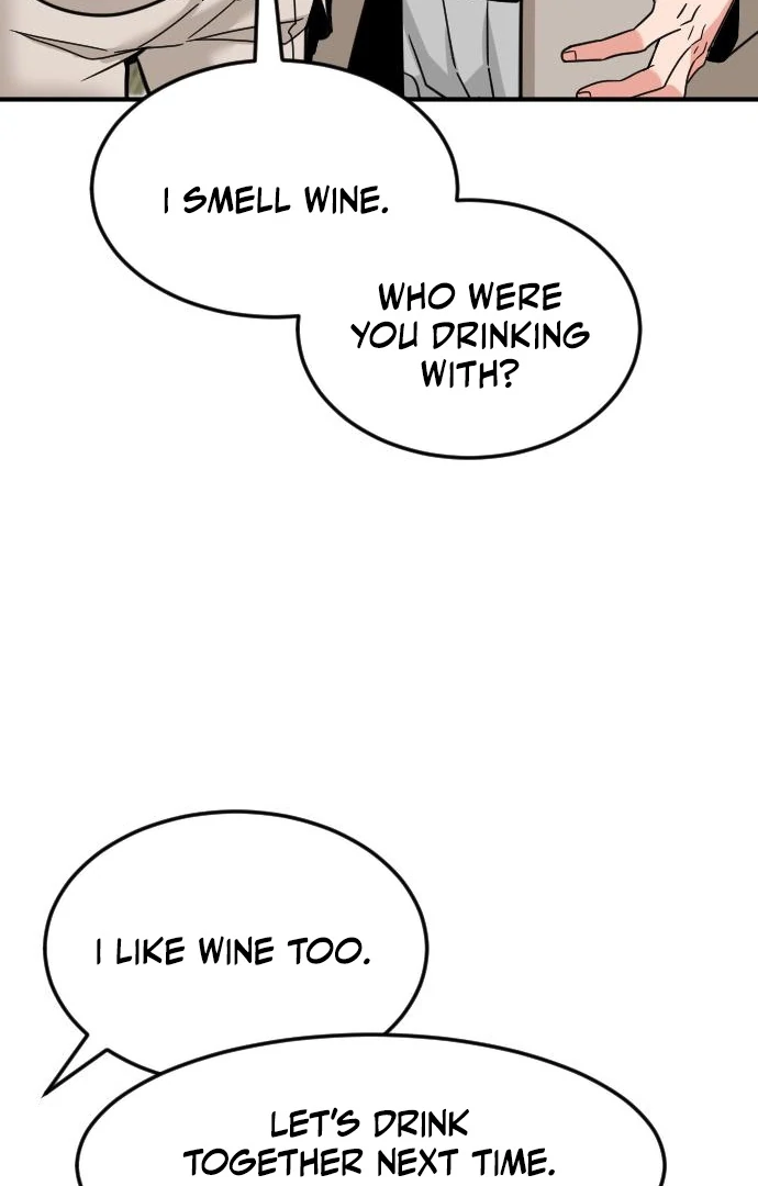 The Investor Who See the Future Chapter 63 - Page 76 in English