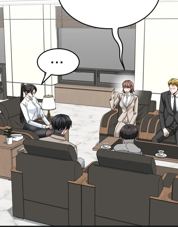The Investor Who See the Future Chapter 63 - Page 87 in English
