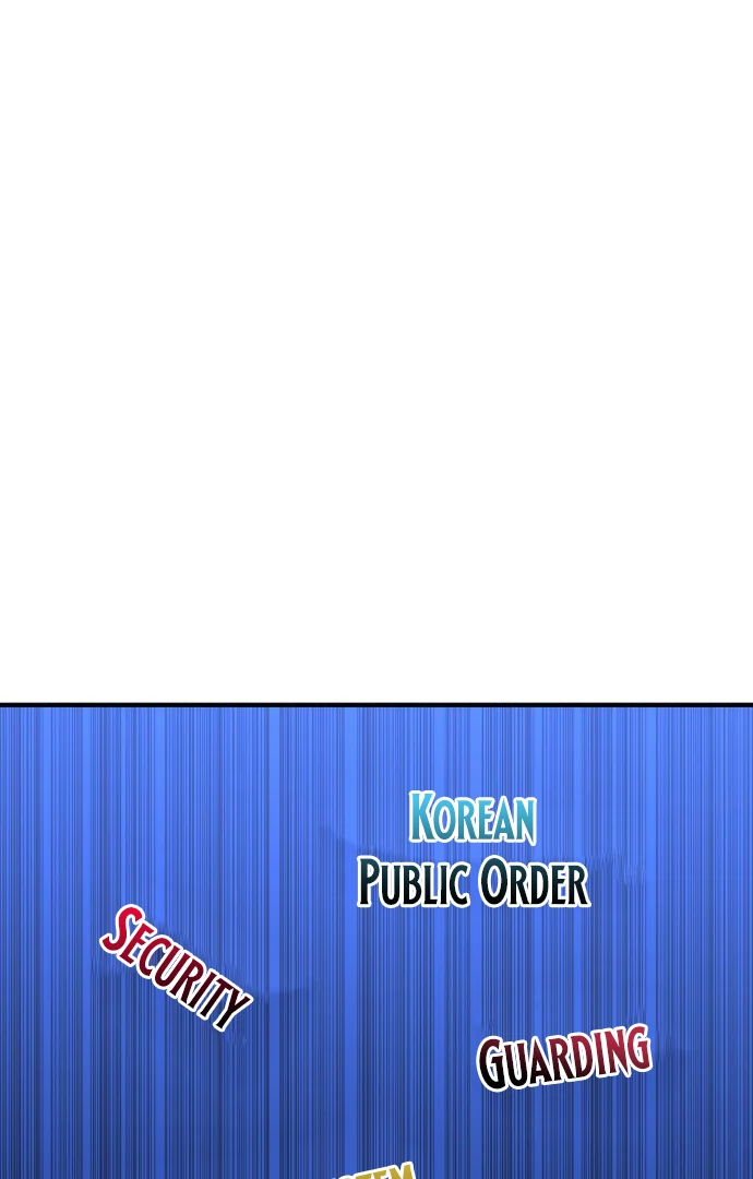 The Investor Who See the Future Chapter 63 - Page 88 in English
