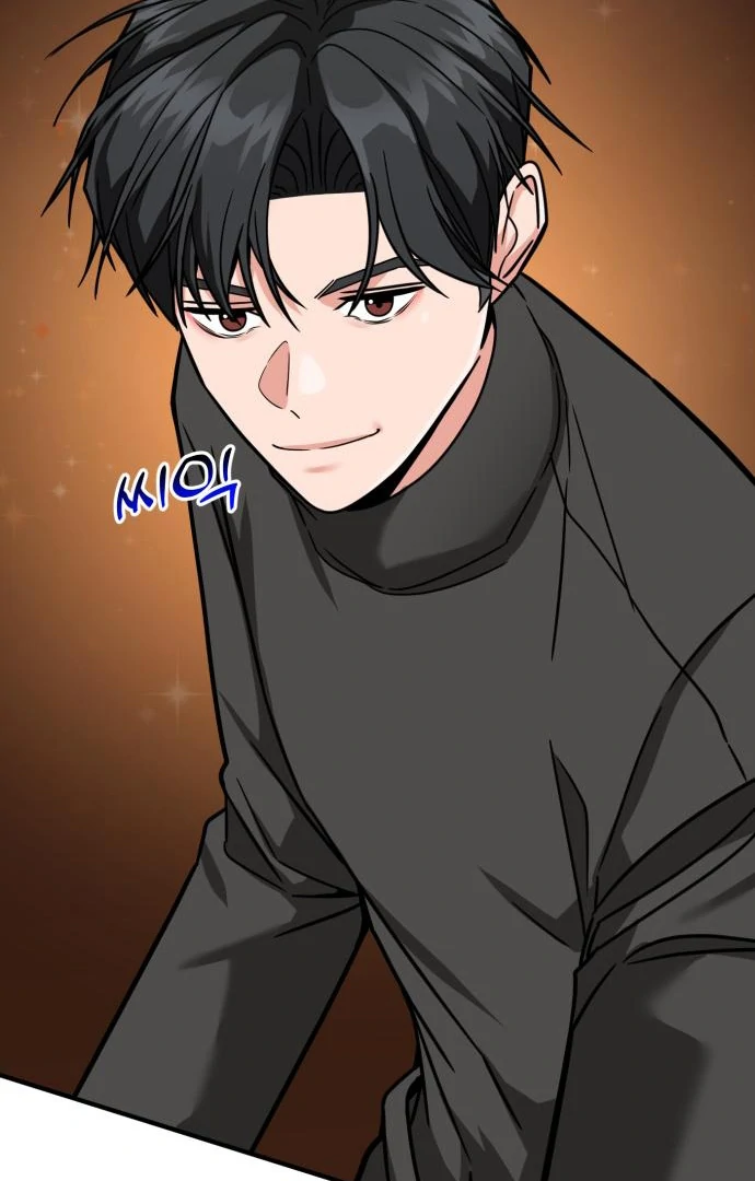 The Investor Who See the Future Chapter 63 - Page 9 in English