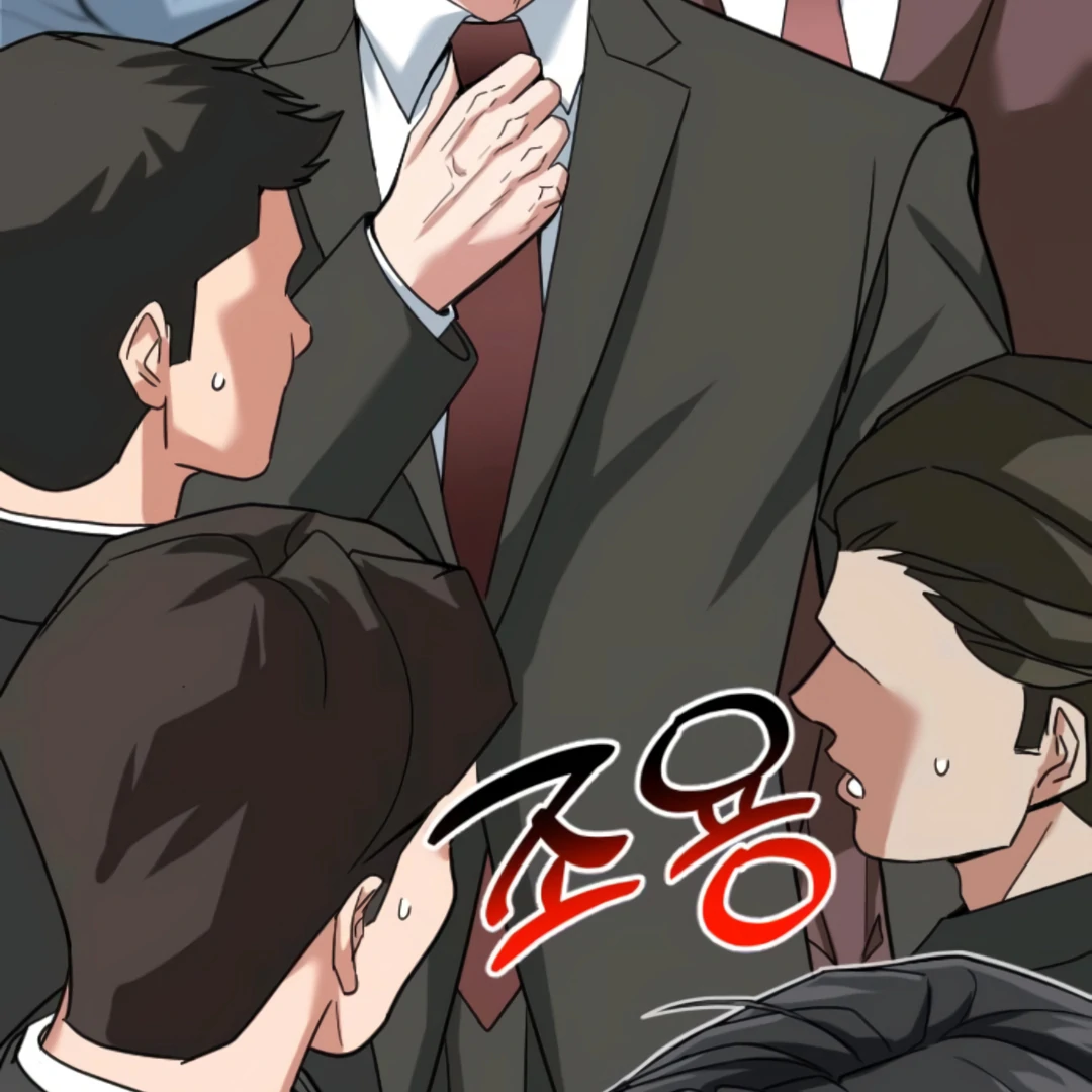 The Investor Who See the Future Chapter 64 - Page 106 in English