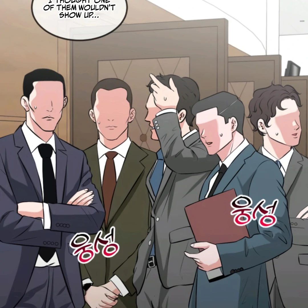 The Investor Who See the Future Chapter 64 - Page 121 in English