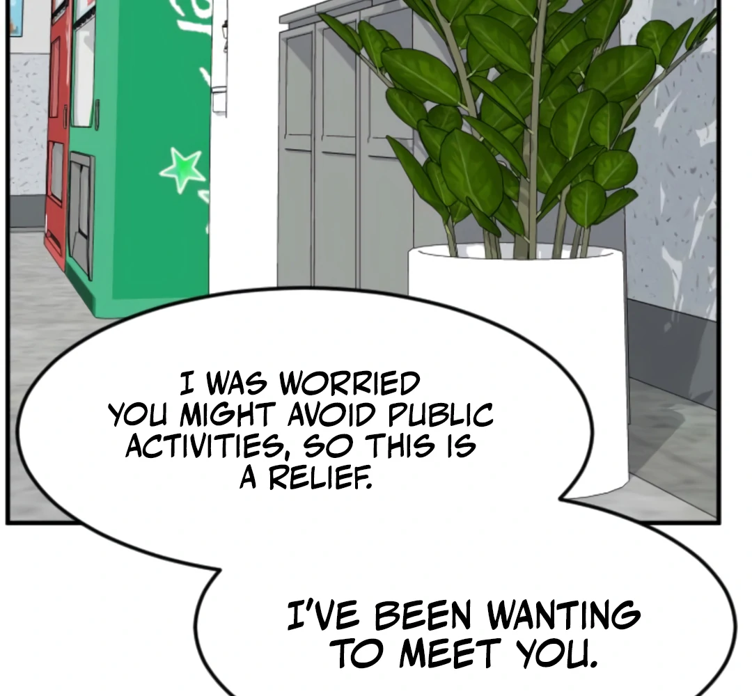The Investor Who See the Future Chapter 64 - Page 125 in English