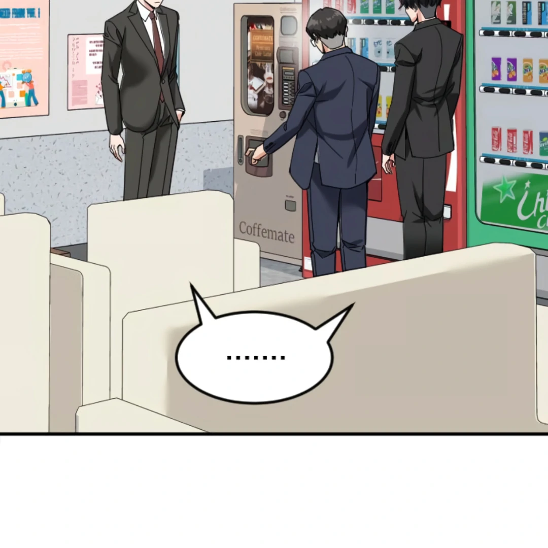 The Investor Who See the Future Chapter 64 - Page 164 in English
