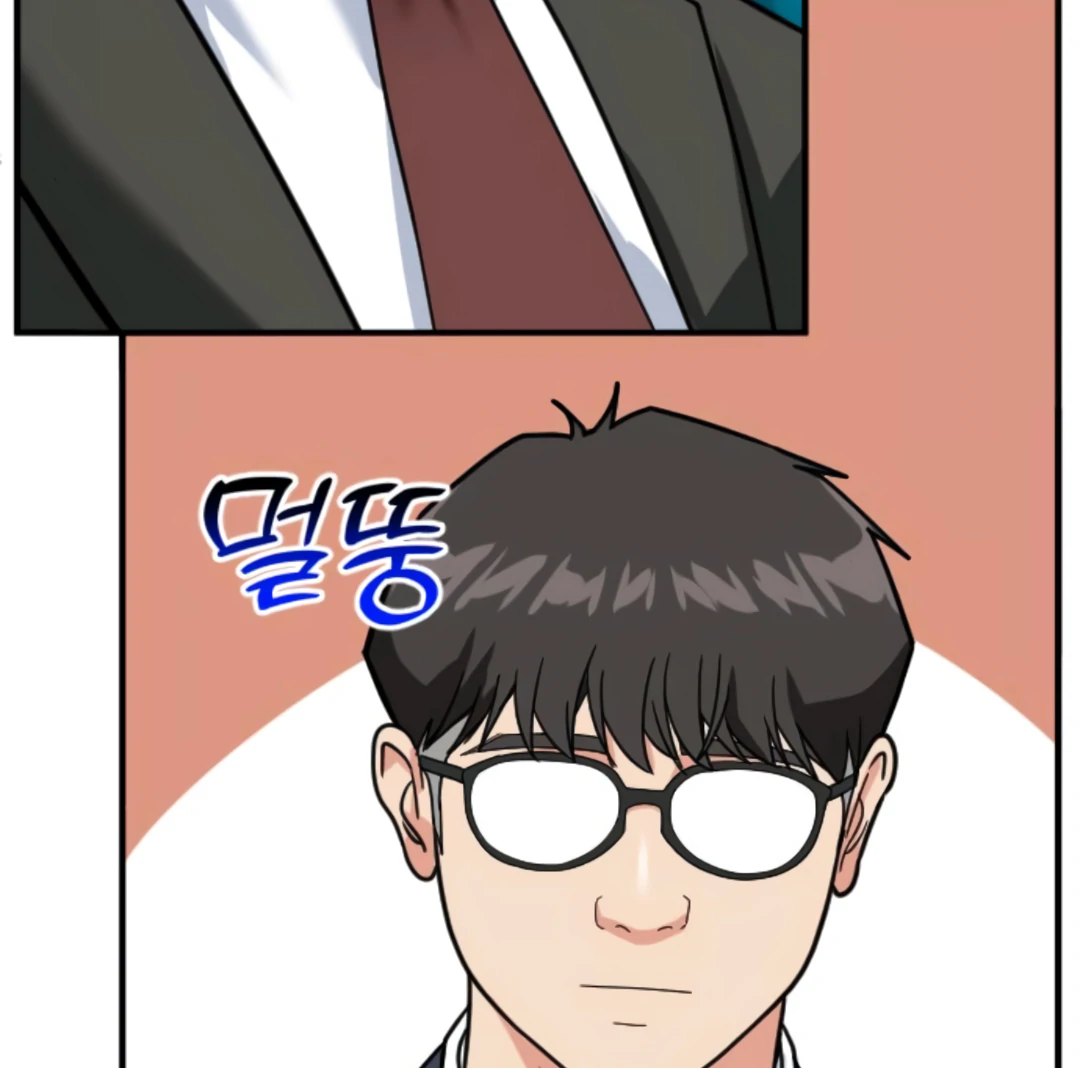 The Investor Who See the Future Chapter 64 - Page 167 in English