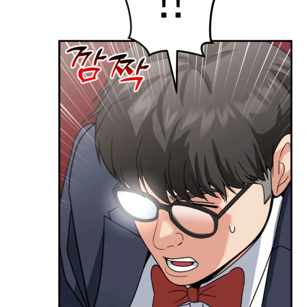 The Investor Who See the Future Chapter 64 - Page 172 in English