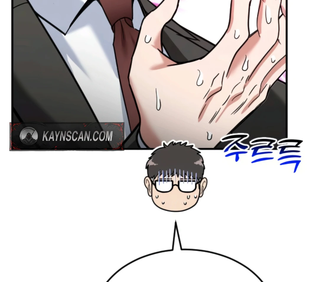 The Investor Who See the Future Chapter 64 - Page 180 in English