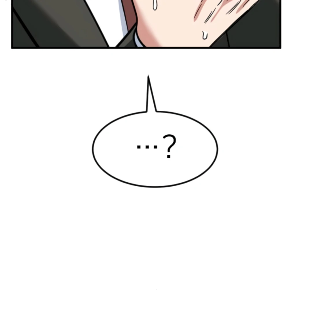 The Investor Who See the Future Chapter 64 - Page 187 in English