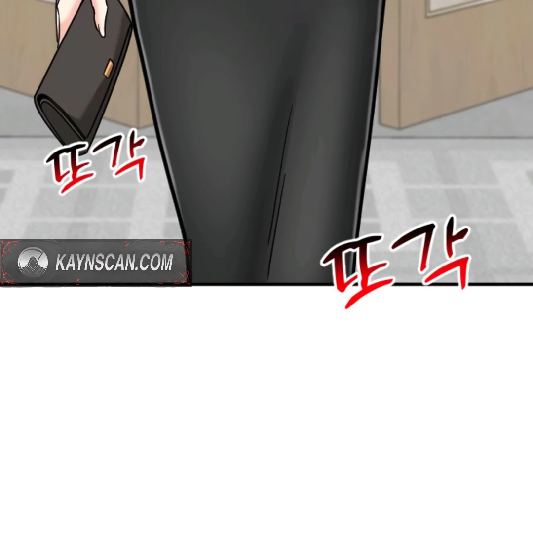 The Investor Who See the Future Chapter 64 - Page 45 in English
