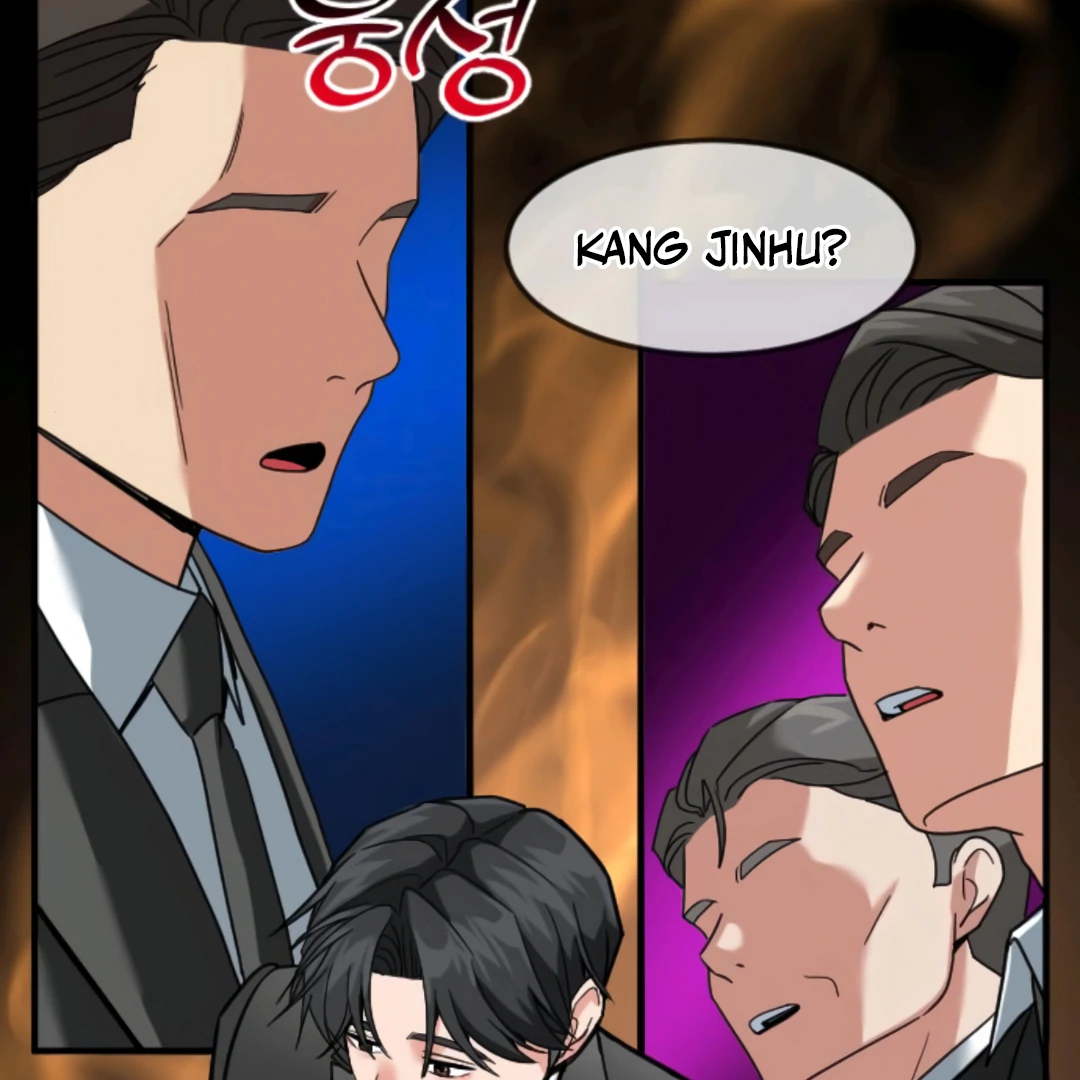 The Investor Who See the Future Chapter 64 - Page 77 in English