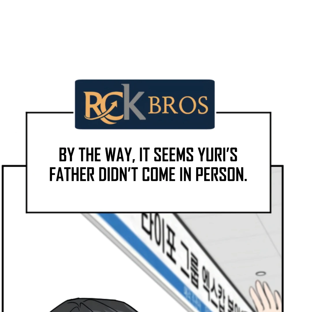 The Investor Who See the Future Chapter 64 - Page 93 in English