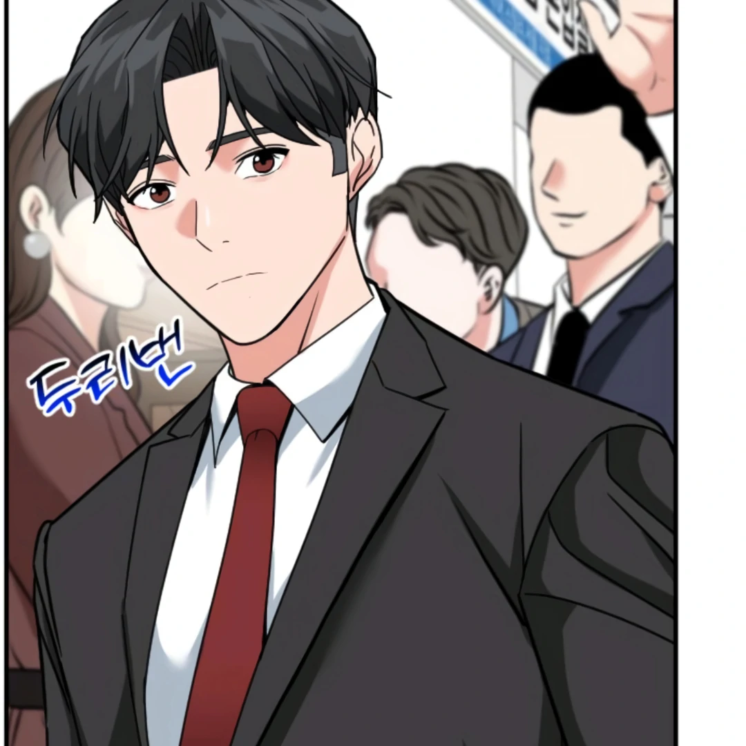 The Investor Who See the Future Chapter 64 - Page 94 in English