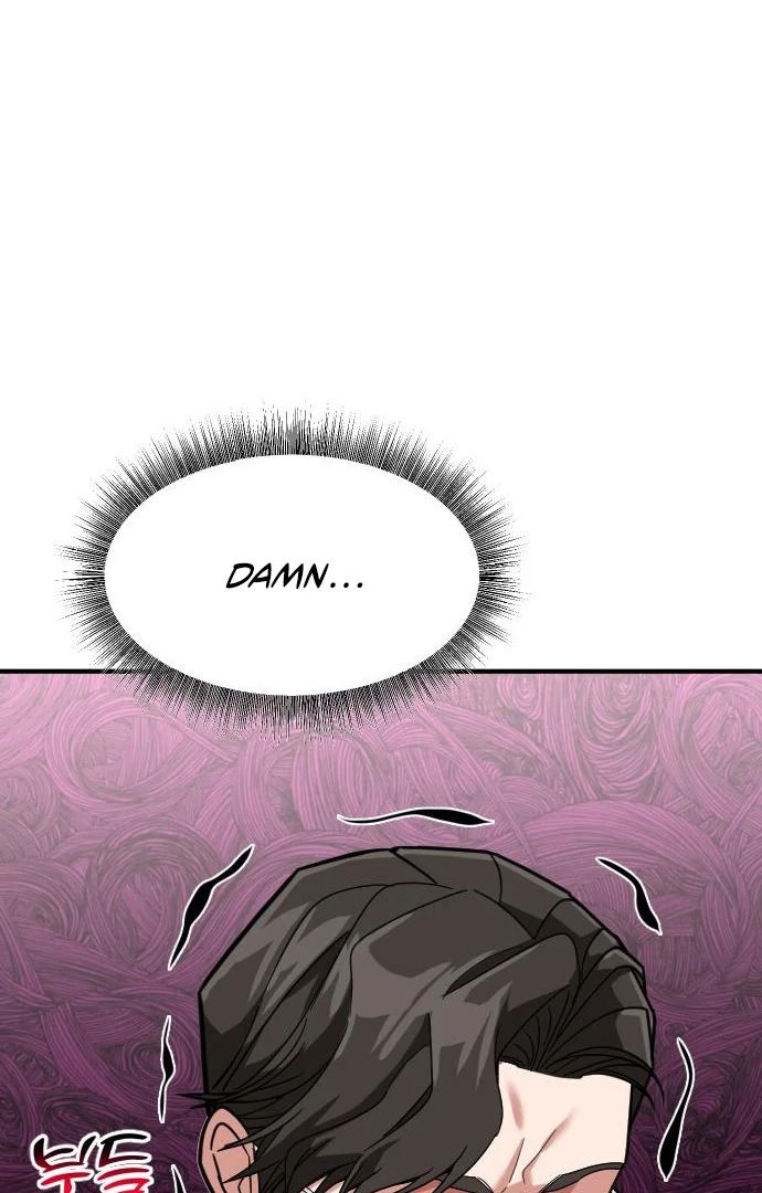 The Investor Who See the Future Chapter 65 - Page 106 in English
