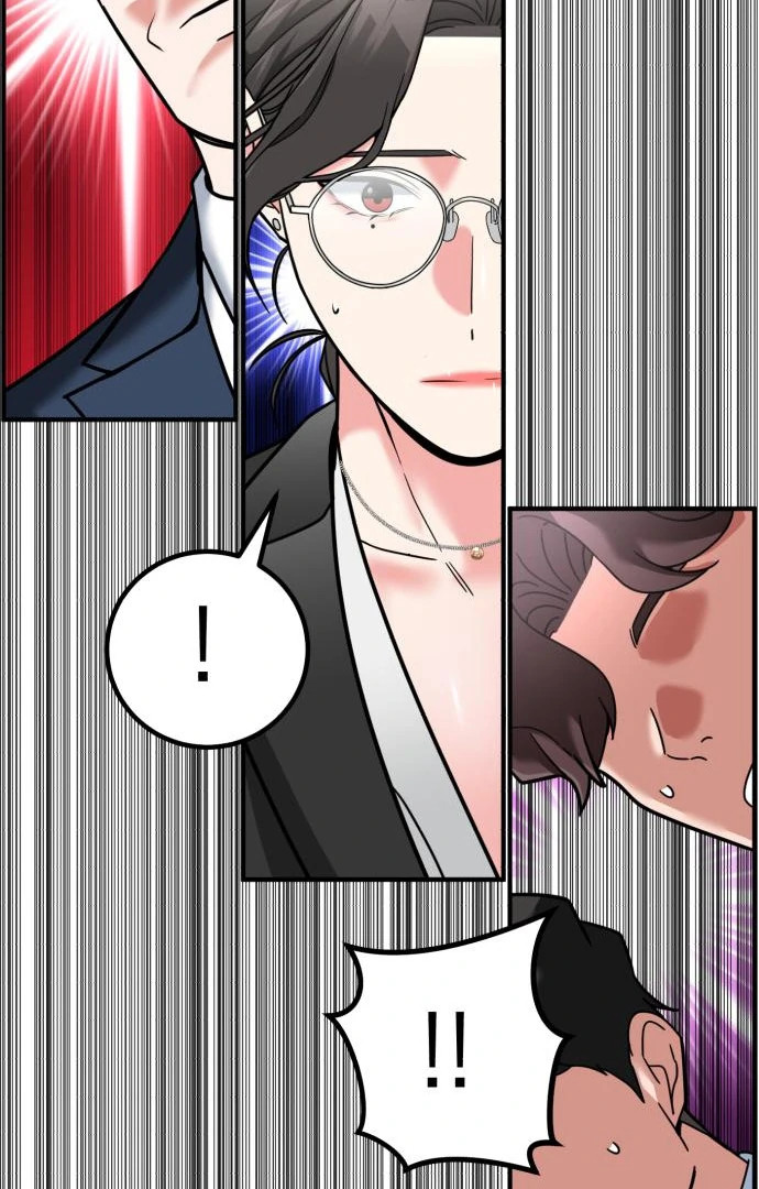 The Investor Who See the Future Chapter 65 - Page 16 in English