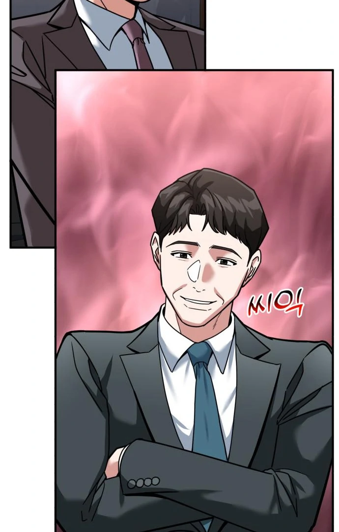 The Investor Who See the Future Chapter 65 - Page 25 in English
