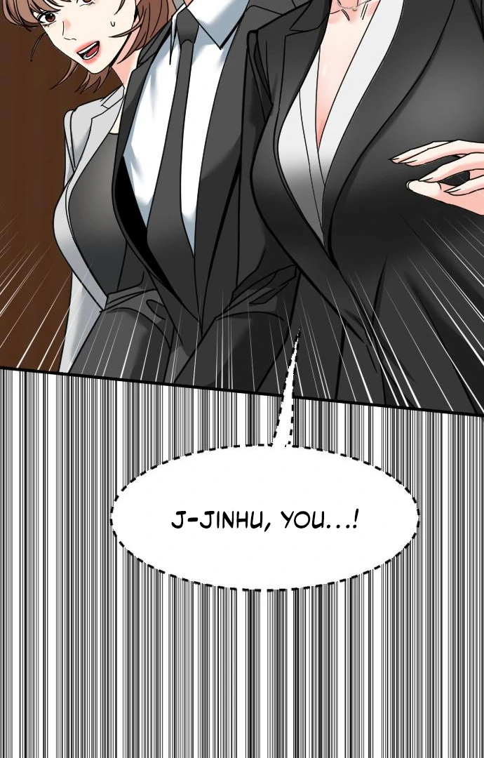 The Investor Who See the Future Chapter 65 - Page 76 in English