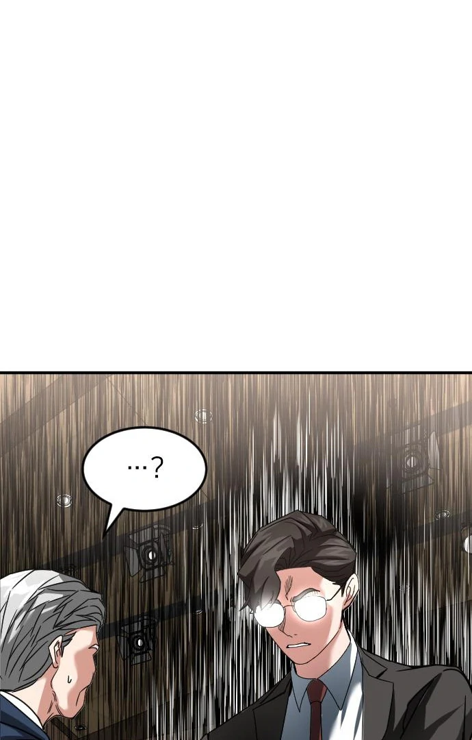 The Investor Who See the Future Chapter 65 - Page 84 in English