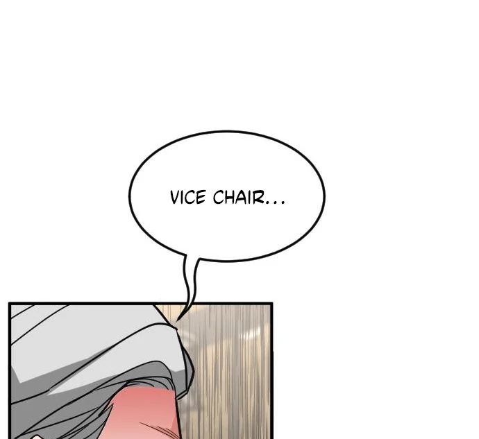 The Investor Who See the Future Chapter 65 - Page 86 in English