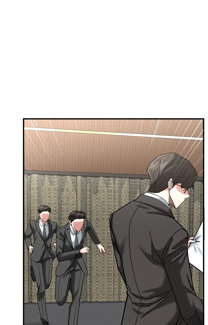 The Investor Who See the Future Chapter 65 - Page 88 in English
