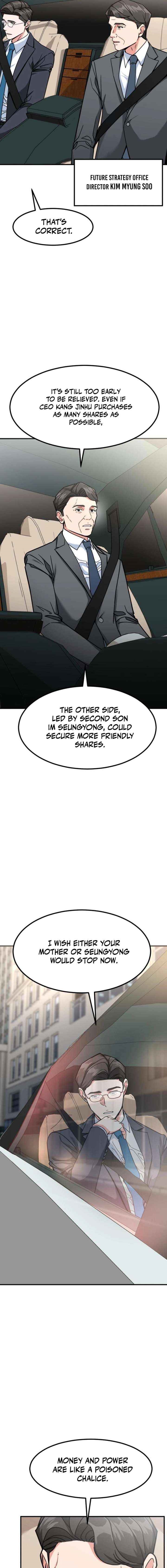 The Investor Who See the Future Chapter 74 - Page 7 in English