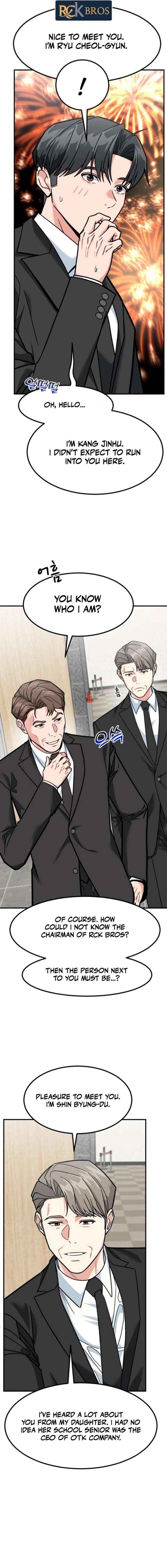 The Investor Who See the Future Chapter 75 - Page 10 in English
