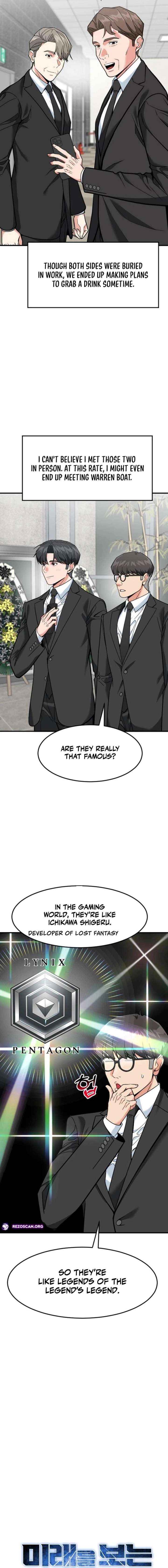 The Investor Who See the Future Chapter 75 - Page 12 in English