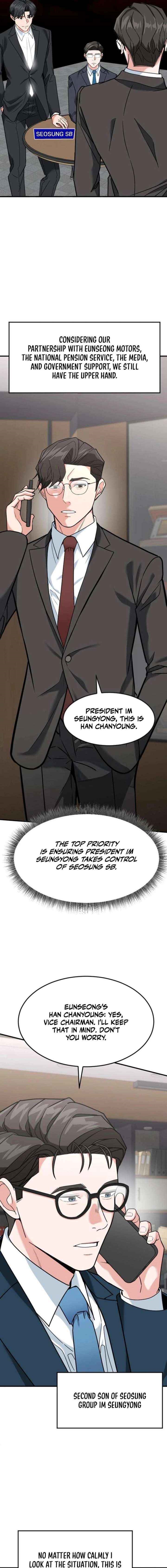 The Investor Who See the Future Chapter 75 - Page 17 in English