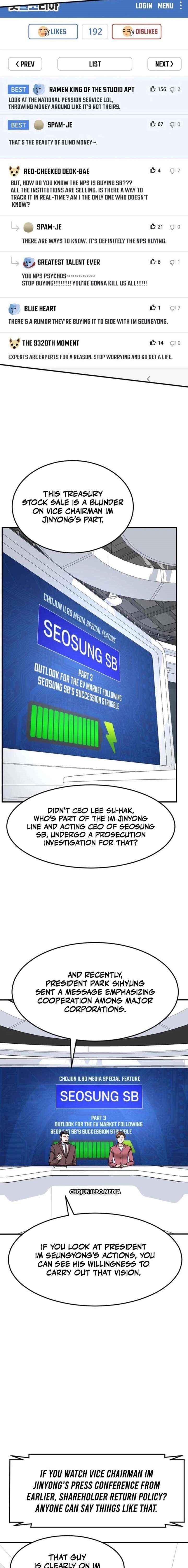 The Investor Who See the Future Chapter 75 - Page 19 in English