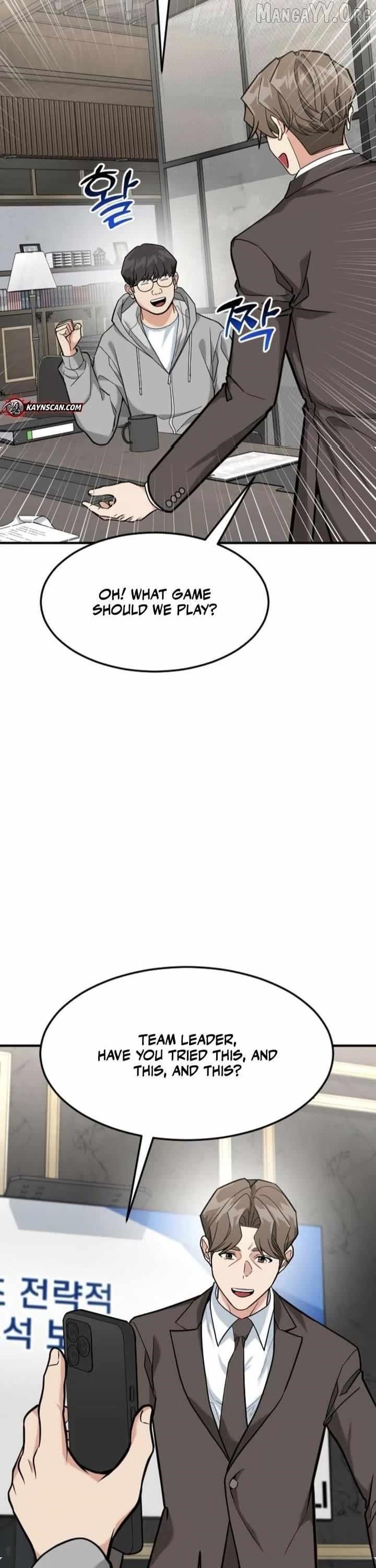The Investor Who See the Future Chapter 78 - Page 13 in English