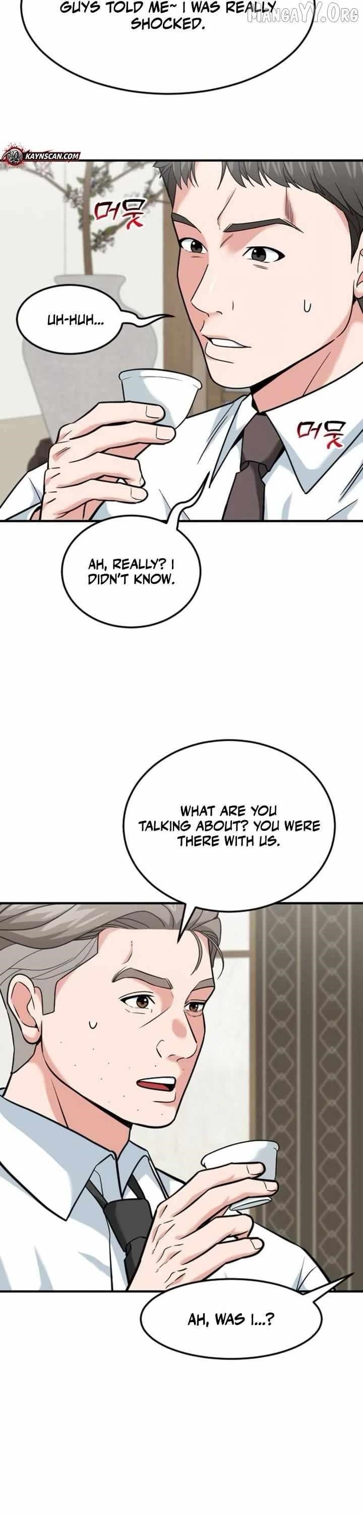 The Investor Who See the Future Chapter 78 - Page 28 in English