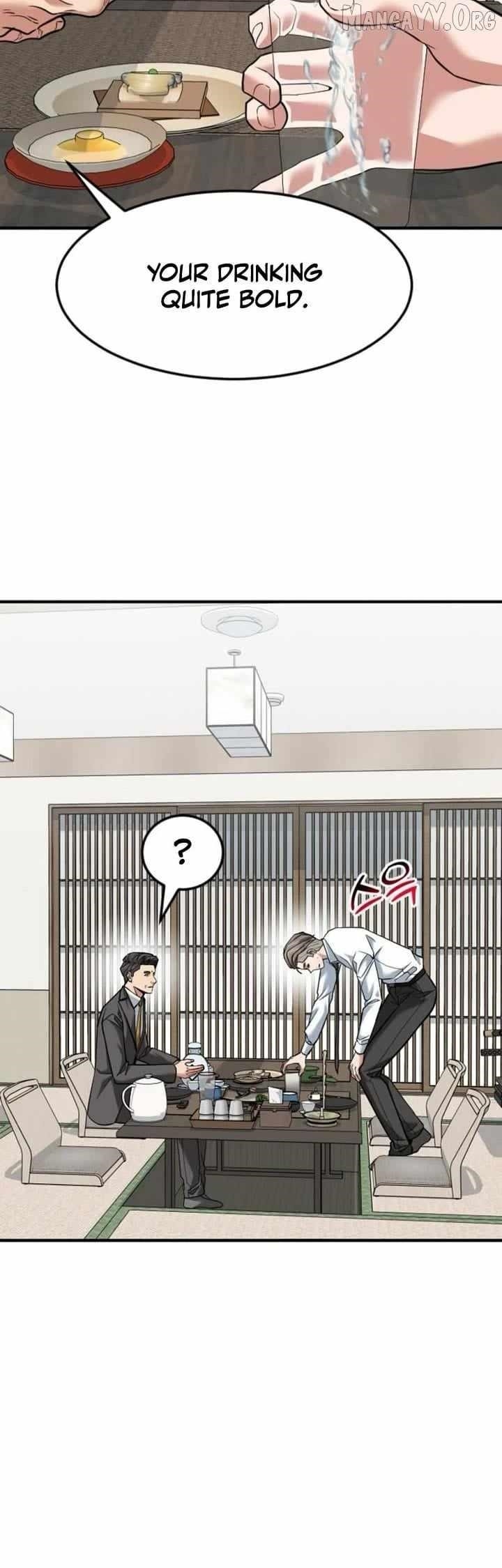 The Investor Who See the Future Chapter 78 - Page 55 in English