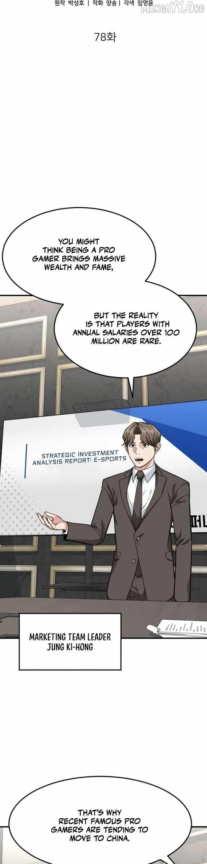 The Investor Who See the Future Chapter 78 - Page 7 in English