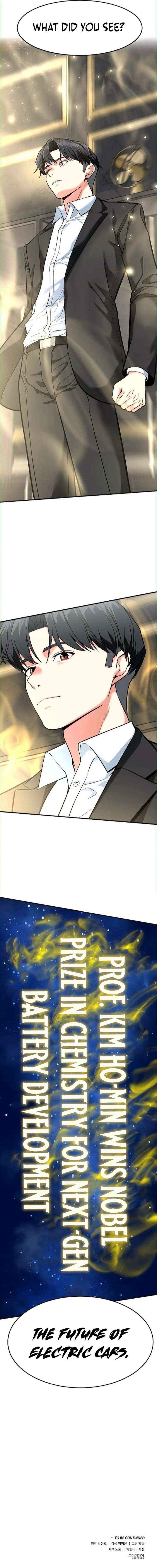 The Investor Who See the Future Chapter 79 - Page 22 in English