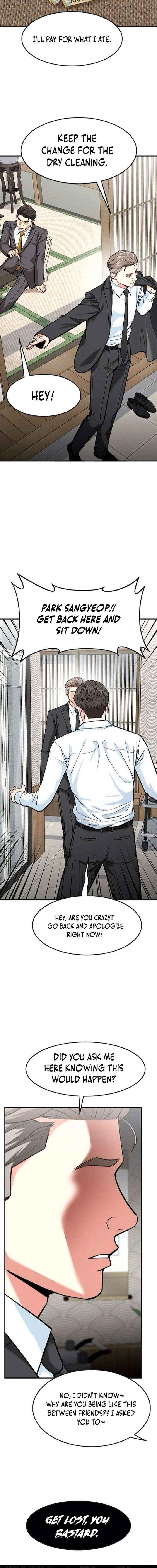 The Investor Who See the Future Chapter 79 - Page 6 in English