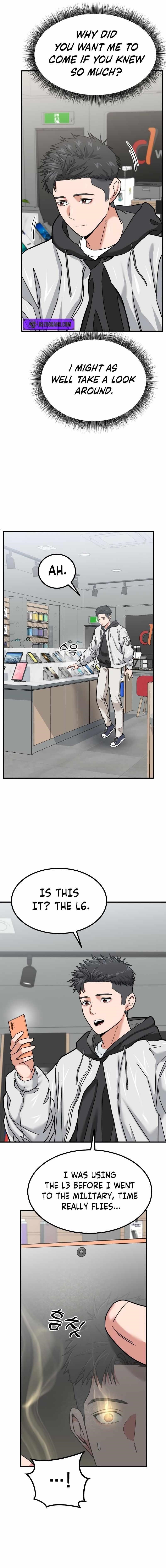 The Investor Who See the Future Chapter 8 - Page 7 in English