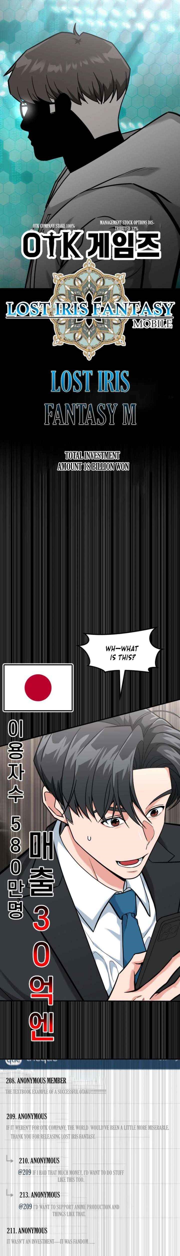 The Investor Who See the Future Chapter 80 - Page 13 in English