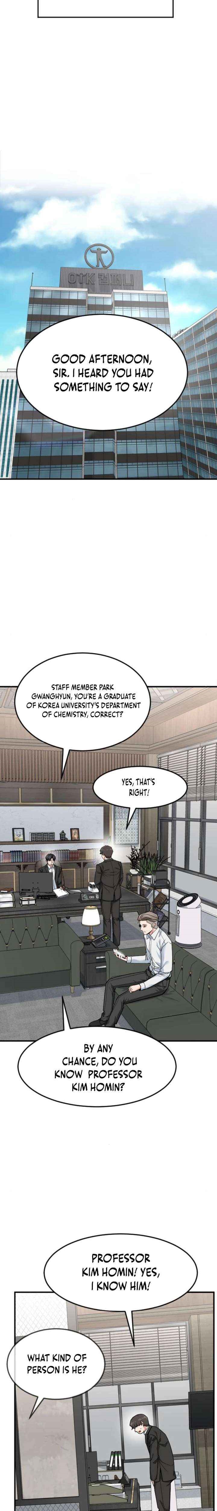 The Investor Who See the Future Chapter 80 - Page 4 in English