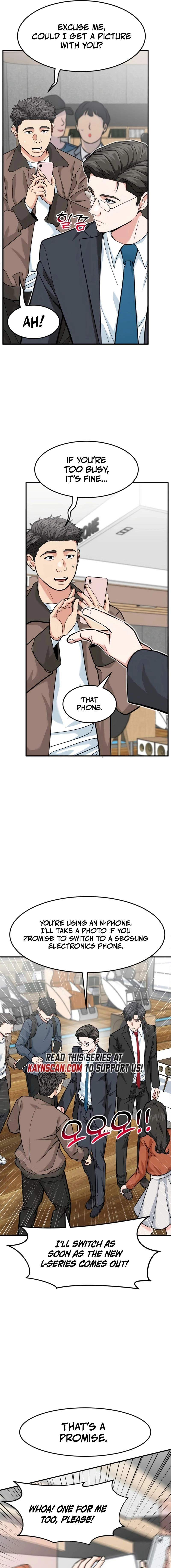 The Investor Who See the Future Chapter 89 - Page 3 in English