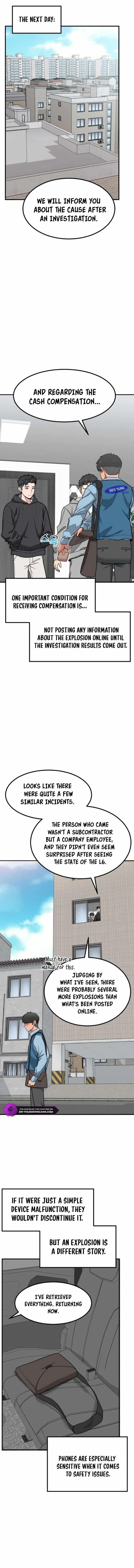 The Investor Who See the Future Chapter 9 - Page 4 in English
