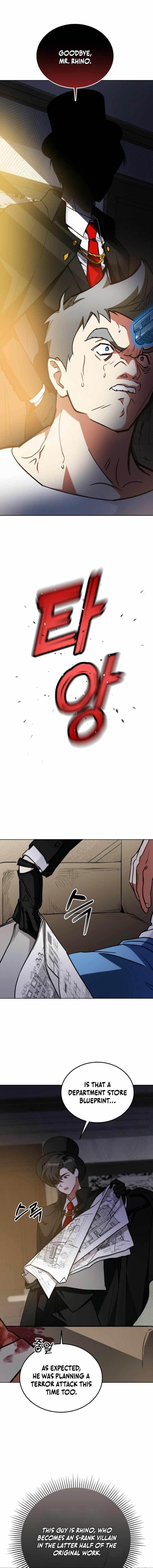 I Became the Villain the Hero Is Obsessed With Chapter 1 - Page 10 in English