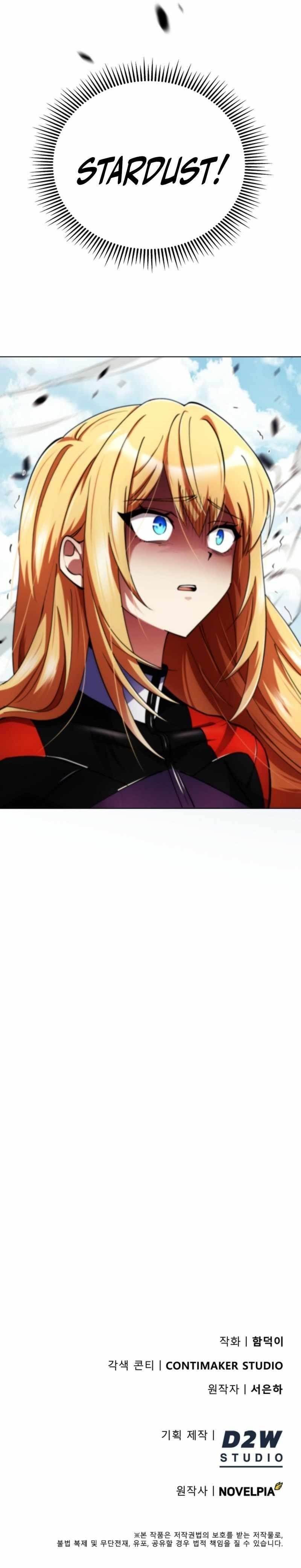 I Became the Villain the Hero Is Obsessed With Chapter 13 - Page 13 in English