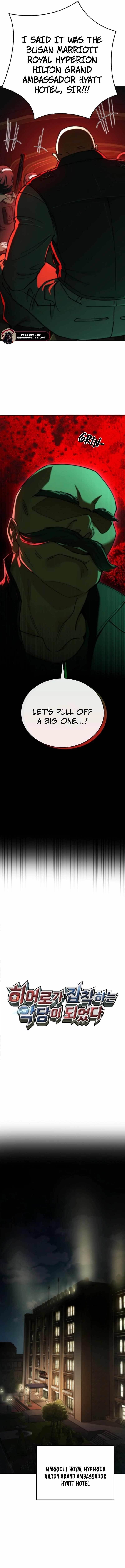 I Became the Villain the Hero Is Obsessed With Chapter 16 - Page 6 in English