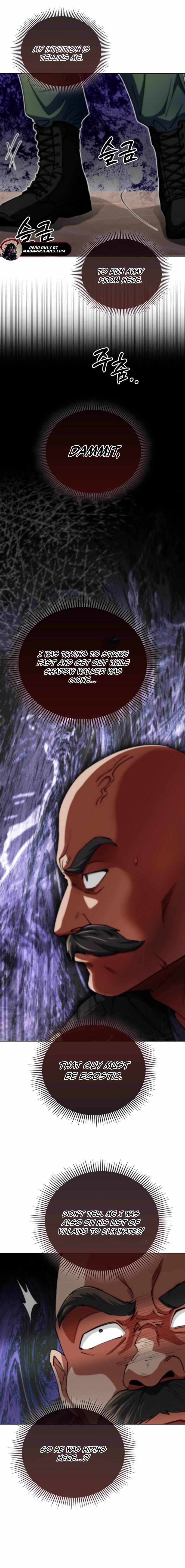I Became the Villain the Hero Is Obsessed With Chapter 17 - Page 3 in English