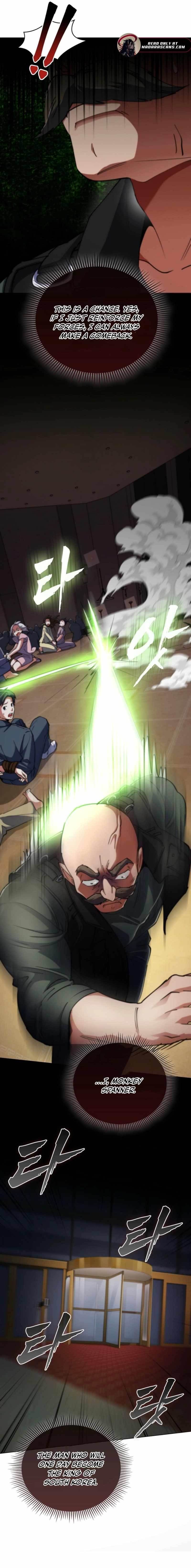I Became the Villain the Hero Is Obsessed With Chapter 17 - Page 5 in English