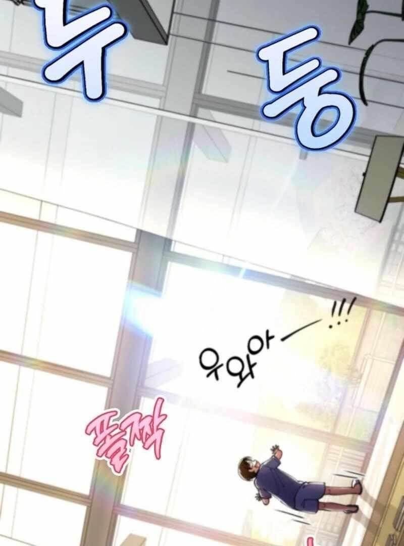 I Became the Villain the Hero Is Obsessed With Chapter 20 - Page 105 in English