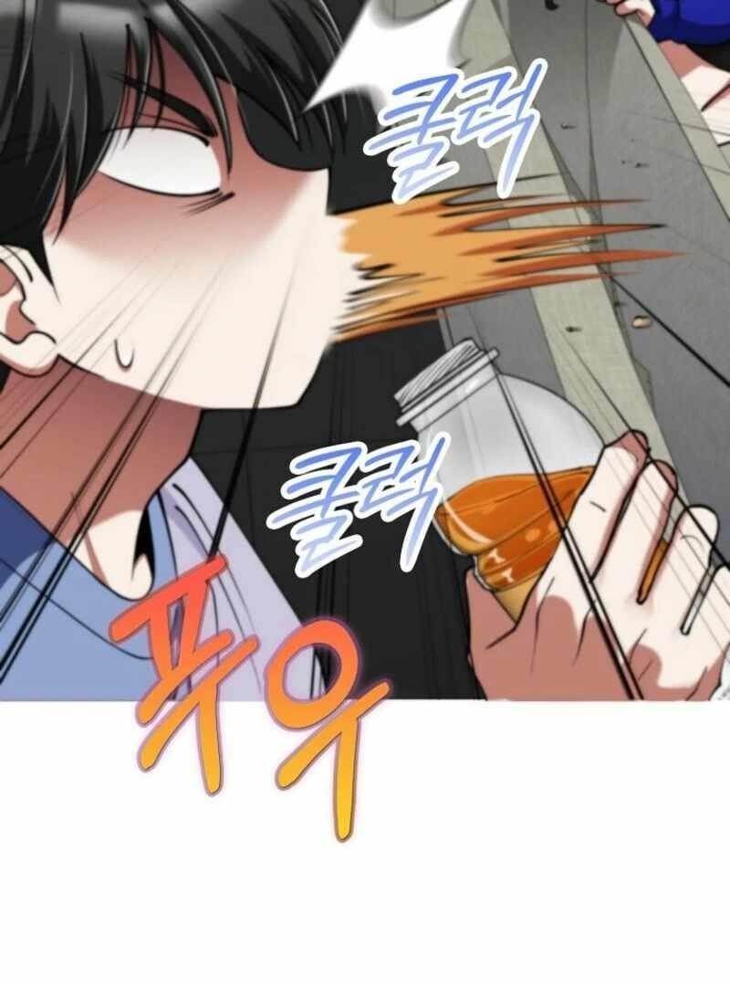 I Became the Villain the Hero Is Obsessed With Chapter 20 - Page 44 in English