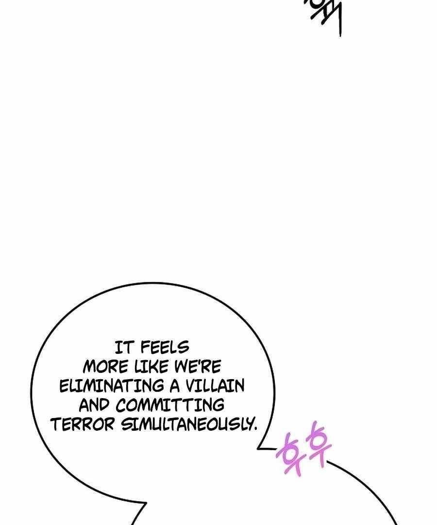 I Became the Villain the Hero Is Obsessed With Chapter 21 - Page 104 in English