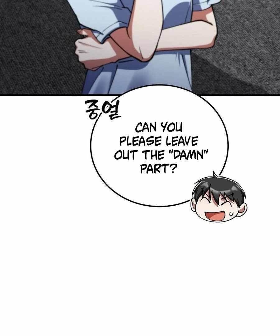I Became the Villain the Hero Is Obsessed With Chapter 21 - Page 106 in English