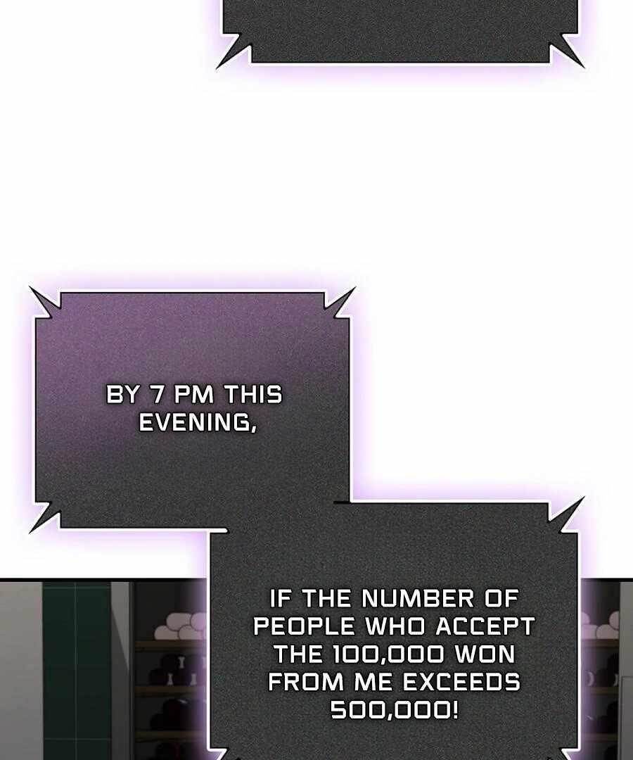 I Became the Villain the Hero Is Obsessed With Chapter 21 - Page 147 in English